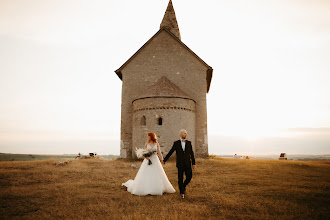 Hochzeitsfotograf Andrea Blesáková. Foto vom 23.05.2024