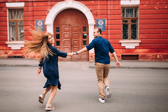 Nhiếp ảnh gia ảnh cưới Yuliya Pandina. Ảnh trong ngày 06.05.2019