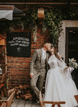 Wedding photographer Ekaterina Aksyutina. Photo of 24.10.2022