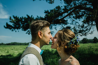 Fotógrafo de bodas Artem Muntyan. Foto del 24.08.2017
