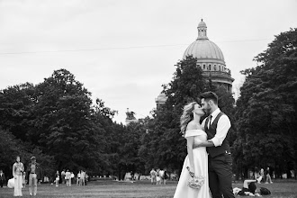 Düğün fotoğrafçısı Olga Tarasenko. Fotoğraf 25.04.2024 tarihinde