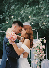 Wedding photographer Oksana Arkhipova. Photo of 03.10.2023