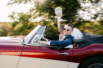 Huwelijksfotograaf Judit Bor. Foto van 05.11.2025