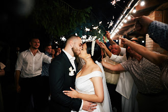 Fotografo di matrimoni Nazar Roschuk. Foto del 06.11.2020