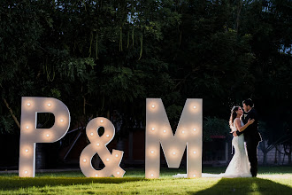 Vestuvių fotografas: Jair Vázquez. 01.05.2024 nuotrauka