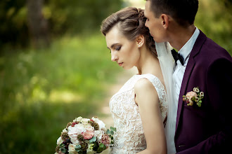 Wedding photographer Dmitriy Sdobin. Photo of 04.04.2019