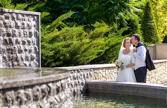 Fotógrafo de bodas Maksim Mikhaylyuchenko. Foto del 06.11.2020