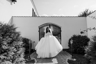 Wedding photographer Bedo Andor. Photo of 10.06.2020
