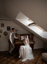 Fotografo di matrimoni Marina Nikitina. Foto del 04.09.2025