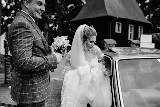 Wedding photographer Kamila Mądrzyńska. Photo of 05.12.2023