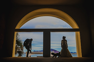 Fotografo di matrimoni Argentina Santa Cruz. Foto del 24.07.2020