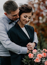 Fotografo di matrimoni Alena Terekh. Foto del 13.10.2020
