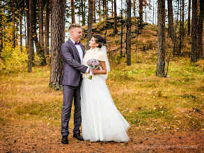 Bryllupsfotograf Larisa Moshkina. Bilde av 31.03.2019