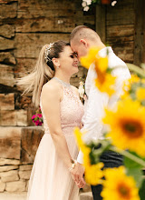 Fotógrafo de bodas Artem Apparatov. Foto del 07.06.2021