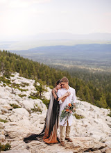 Fotógrafo de bodas Aleksandra Kudryashova. Foto del 29.01.2020