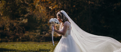 Wedding photographer Vadim Dumbravan. Photo of 29.10.2024
