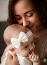 Svadobný fotograf Ekaterina Mitrofanova. Fotografia z 29.04.2023