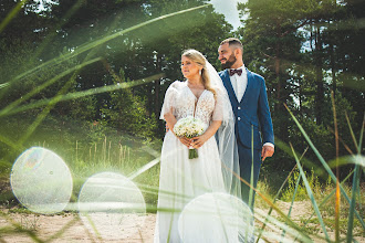 Bryllupsfotograf Janis Luste. Bilde av 13.07.2024