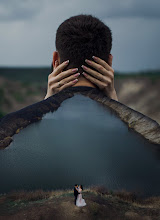 Photographe de mariage Nikolay Tugen. Photo du 07.06.2021