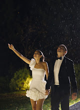 Wedding photographer Anna Kanina. Photo of 16.09.2025