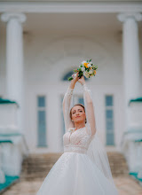 Wedding photographer Maksim Drozhnikov. Photo of 04.12.2021