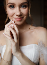 Nhiếp ảnh gia ảnh cưới Andrey Baksov. Ảnh trong ngày 27.03.2024