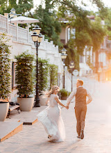 Wedding photographer Valentina Kolodyazhnaya. Photo of 17.07.2025