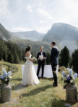 Photographe de mariage Alyona Boiko. Photo du 15.03.2024