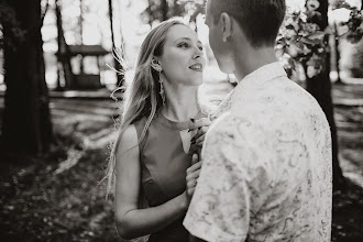 Fotógrafo de casamento Alla Kozlova. Foto de 29.04.2020