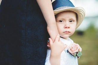 Hochzeitsfotograf Sara Kollberg. Foto vom 14.05.2020