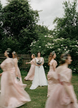 Photographe de mariage Veronika Amber. Photo du 10.06.2025