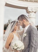 Photographe de mariage Alina Mkrtycheva. Photo du 22.08.2021