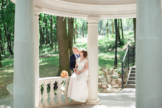 Fotografo di matrimoni Irina Khasanshina. Foto del 25.07.2018