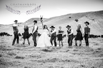 Photographe de mariage Shannon Bos. Photo du 14.05.2022