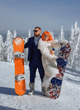 Fotógrafo de casamento Yana Frolova. Foto de 18.02.2020