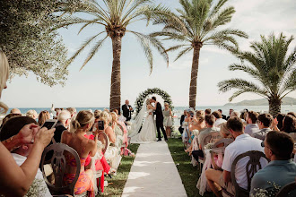 Fotógrafo de bodas Belén De Santiago. Foto del 04.04.2023