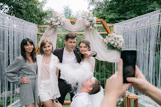 Wedding photographer Aleksandra Sashina. Photo of 24.02.2021