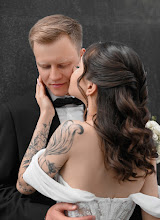 Wedding photographer Ekaterina Manaenkova. Photo of 12.07.2025