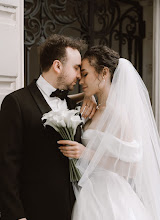 Svadobný fotograf Darya Remneva. Fotografia z 19.09.2025
