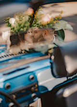 Wedding photographer Diogo Santos. Photo of 04.03.2025