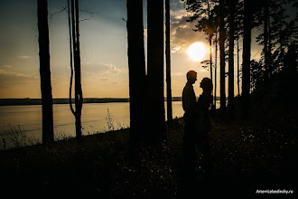 Hochzeitsfotograf Artem Lebedinskiy. Foto vom 13.05.2024
