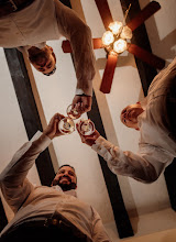 Fotógrafo de bodas Saulo Novelo. Foto del 13.03.2025