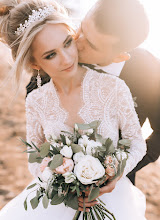 Wedding photographer Aleksey Martynyuk. Photo of 14.03.2022
