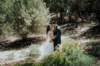 Fotógrafo de bodas Luma Huelva. Foto del 03.05.2023