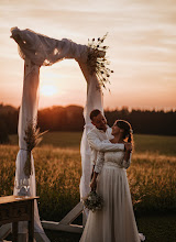 Fotografo di matrimoni Adéla Špetlová. Foto del 15.09.2023