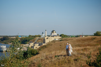 Wedding photographer Kristina Kondrateva. Photo of 25.04.2019