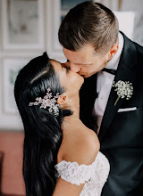 Wedding photographer Karim Kerrou. Photo of 06.02.2024