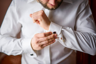 Fotografo di matrimoni Michał Słota. Foto del 18.05.2023