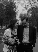 Wedding photographer Yuliia Kostrytsia. Photo of 24.01.2023