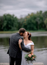 Wedding photographer Stéphanie Nantel. Photo of 05.12.2022